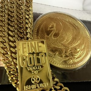 金おまとめ