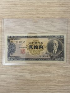 古銭