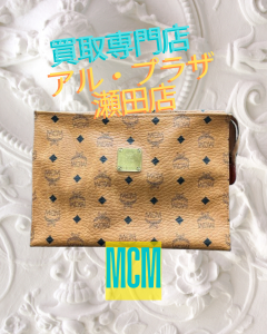 MCM,大津市,買取