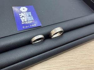 【出張査定】カルティエ（Cartier）ラブリング - 広島市安佐南区・安佐北区対応の買取大吉 ラ・ムー八木店