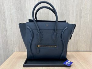 【高価買取】セリーヌ（CELINE）ラゲージ バッグ - 広島市安佐南区・安佐北区対応の買取大吉 ラ・ムー八木店