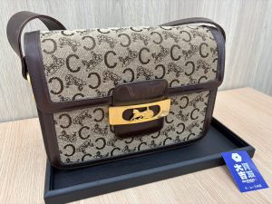 【高価買取】セリーヌ(CELINE)Cサルキー 馬車金具 ショルダーバッグ - 広島市安佐南区・安佐北区対応の買取大吉 ラ・ムー八木店
