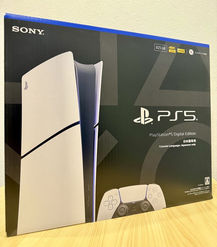 PlayStation 5