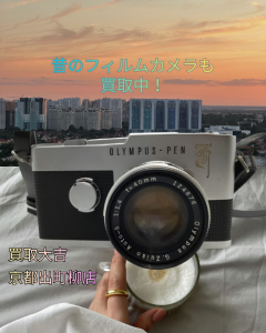 カメラ,買取,左京区