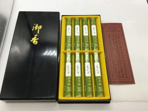 線香,買取,白梅町