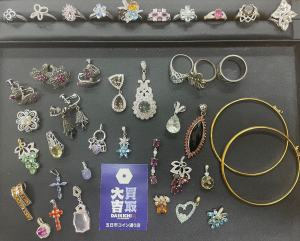 広島市佐伯区五日市の買取大吉五日市コイン通り店で査定したリング・ペンダントなどのジュエリー