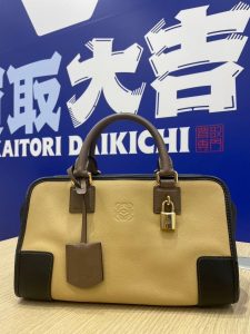 広島市佐伯区五日市の買取大吉五日市コイン通り店で査定したロエベのハンドバッグ