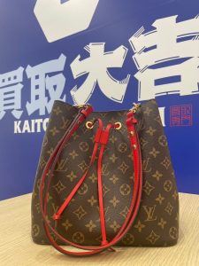 広島市佐伯区五日市の買取大吉五日市コイン通り店で査定したルイ・ヴィトンのモノグラムバッグ