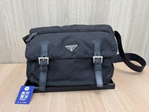 【高価買取】プラダ(PRADA)ナイロン製ショルダーバッグ - 広島市安佐南区・安佐北区対応の買取大吉 ラ・ムー八木店