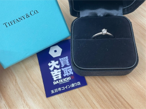 広島市佐伯区五日市の買取大吉五日市コイン通り店で査定したティファニーの一粒石リングと付属ケース