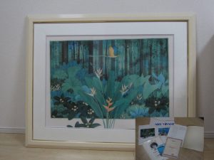 ジョアン・フック ヘリコニアスとキングフィッシャー 限定212/287 ミストグラフ 作品保証書 作家直筆サイン入