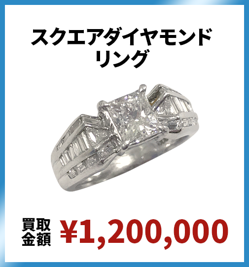 スクエアダイヤモンドリング