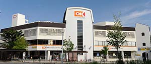 買取大吉<strong>12月9〜11日限定</strong><br>オーケー港北店