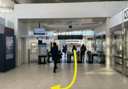 ひたちなかファッションクルーズ店 最新相場で高価買取なら 大吉