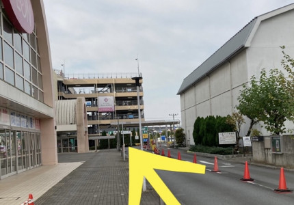 イオン熊谷店 最新相場で高価買取なら 大吉