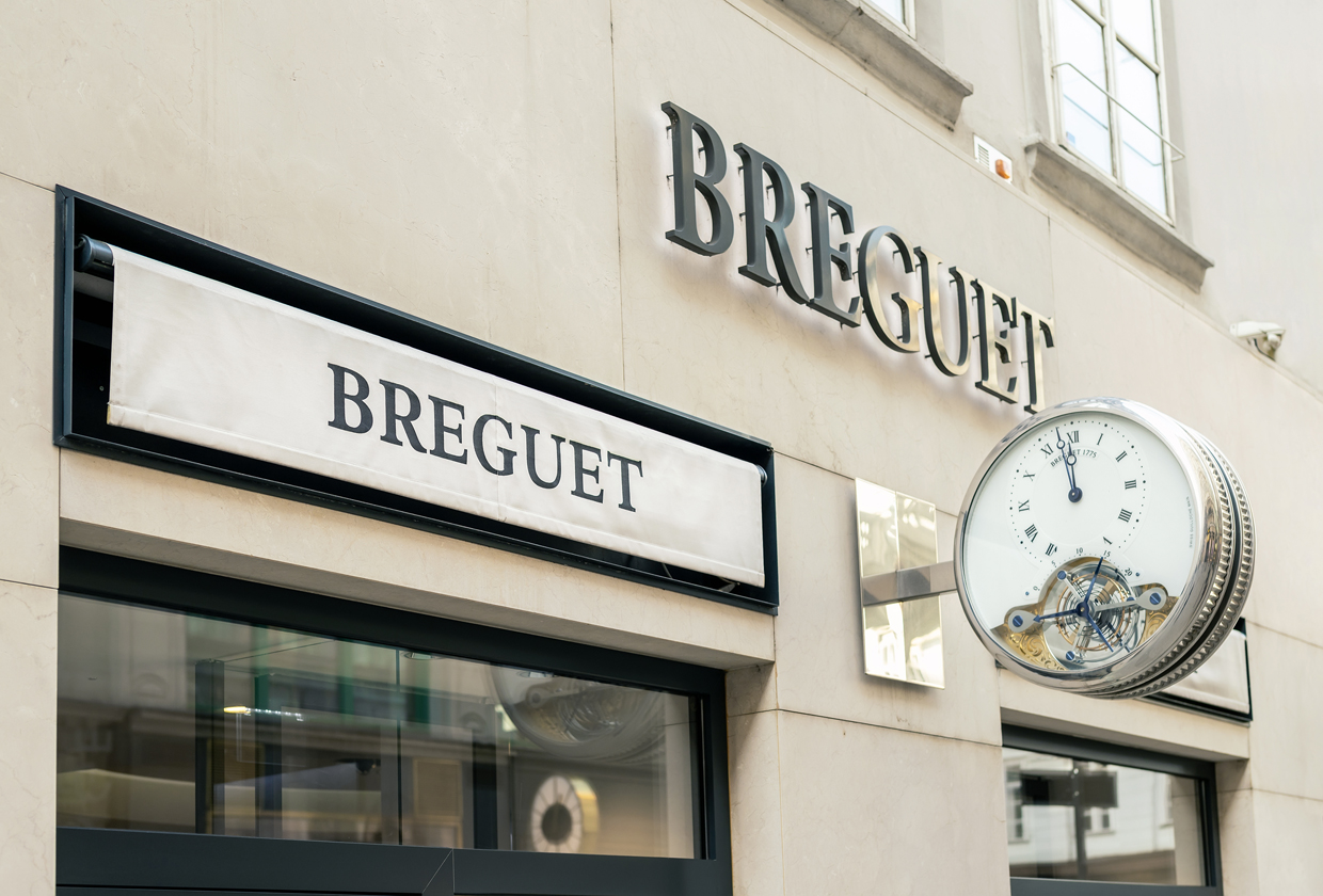Vienna, Austria - January 16th,2019:Breguet luxury watches store in Vienna old city center.