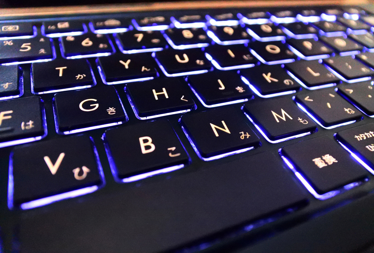 不要なpc キーボード売るときのポイント 最新相場で高価買取なら 大吉