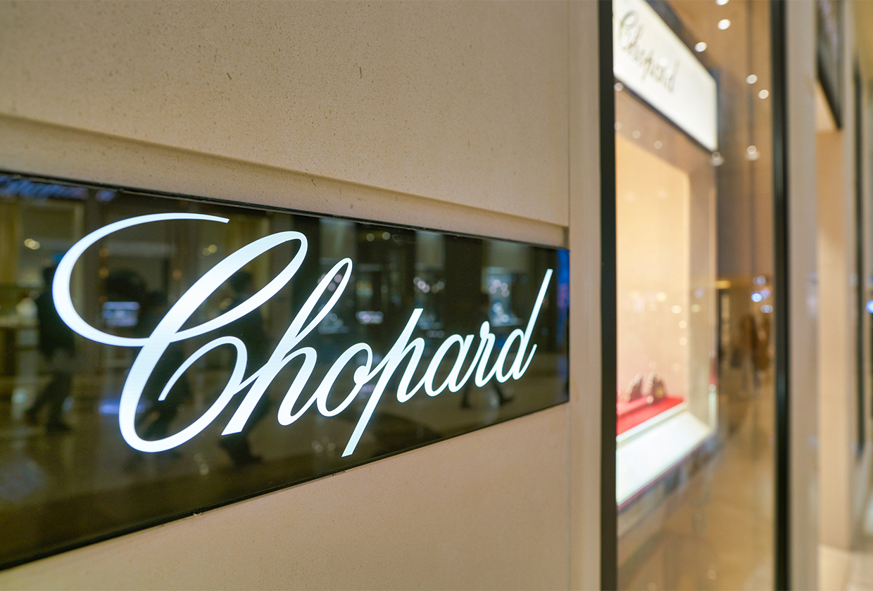 HONG KONG, CHINA - CIRCA JANUARY, 2019: close up shot of Chopard sign seen in Elements shopping mall.