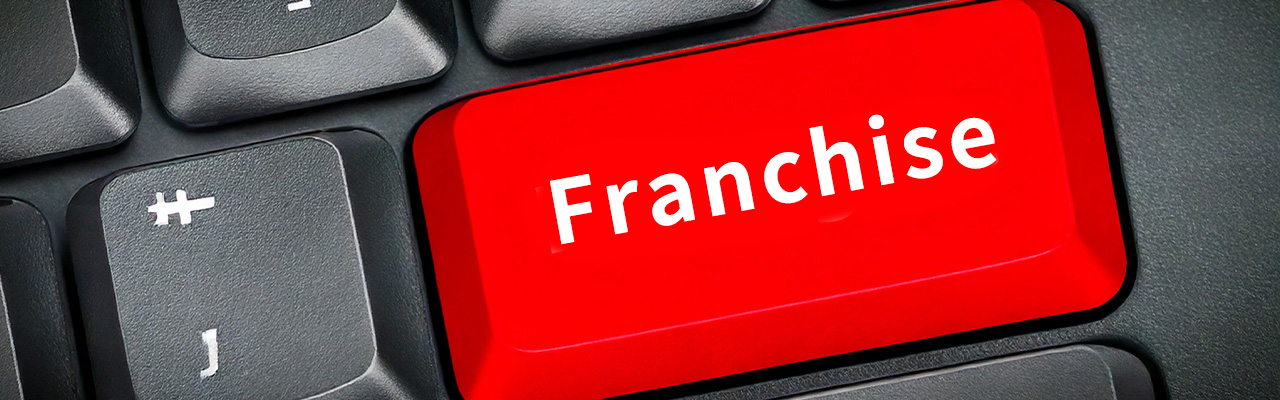 1_買取フランチャイズ_フランチャイズ加盟して開業しよう
